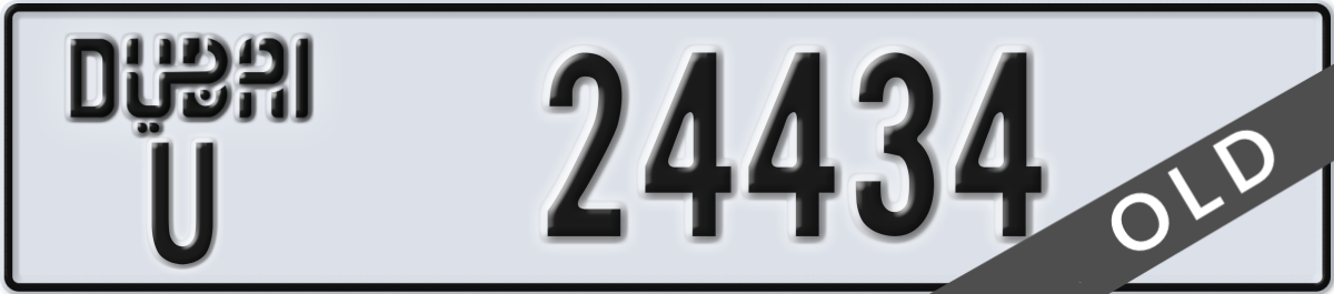 dubai License Plate Number 24434 Code U
