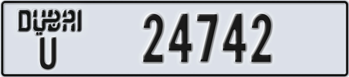 dubai License Plate Number 24742 Code U