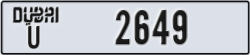 dubai - code - U - number -2570