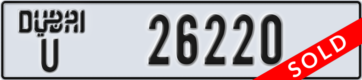 dubai License Plate Number 26220 Code U