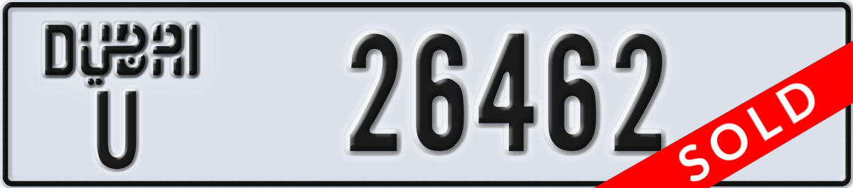 dubai License Plate Number 26462 Code U