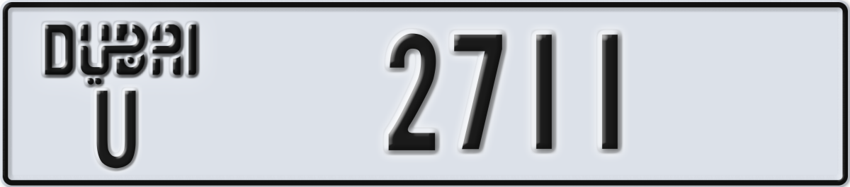 dubai License Plate Number 2711 Code U
