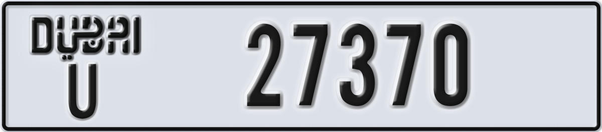dubai License Plate Number 27370 Code U