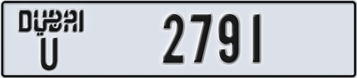 dubai License Plate Number 2791 Code U