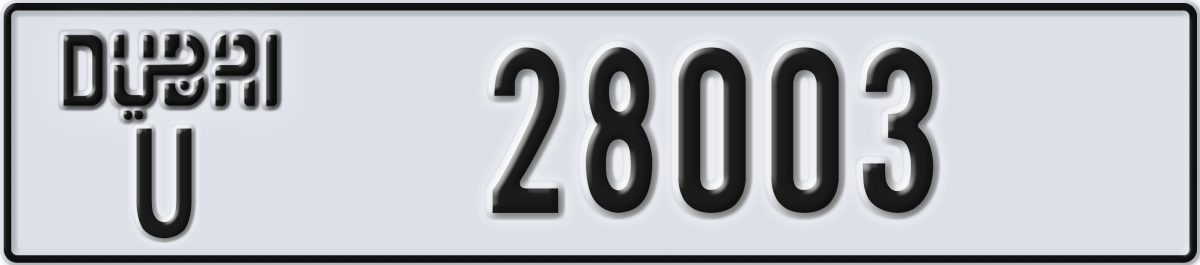 dubai License Plate Number 28003 Code U