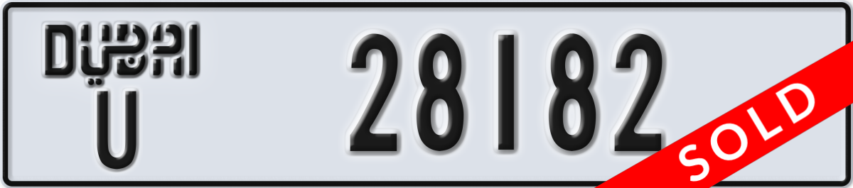 dubai License Plate Number 28182 Code U