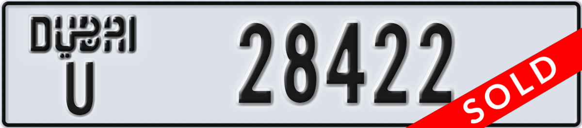 dubai License Plate Number 28422 Code U