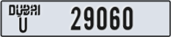 dubai - code - U - number -29060