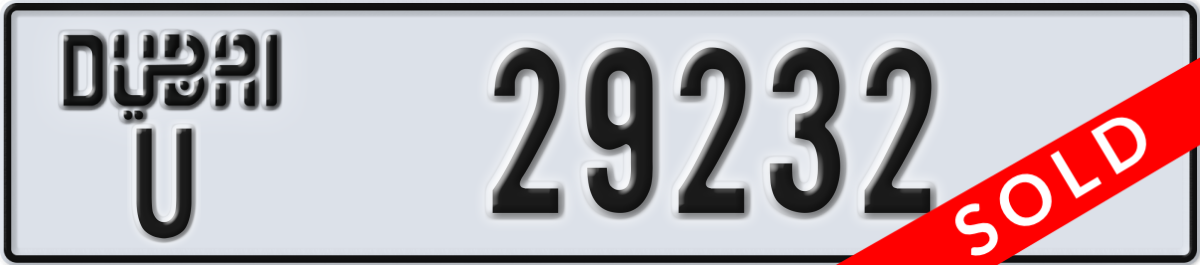 dubai License Plate Number 29232 Code U