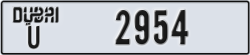 dubai - code - U - number -2954