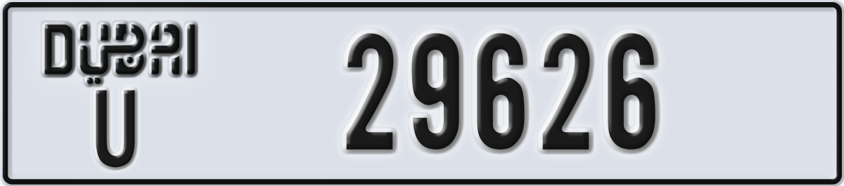 dubai License Plate Number 29626 Code U