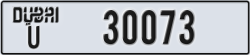 dubai - code - U - number -30073
