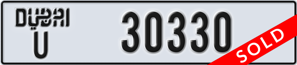 dubai License Plate Number 30330 Code U