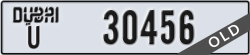 dubai - code - U - number -30456