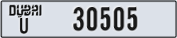 dubai - code - U - number -30505