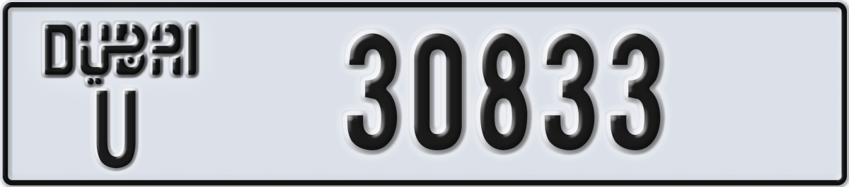 dubai License Plate Number 30833 Code U