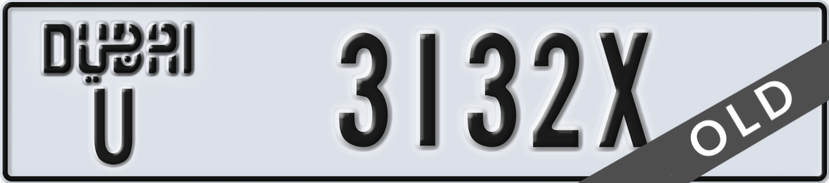 dubai License Plate Number 3132X Code U
