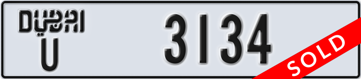 dubai License Plate Number 3134 Code U
