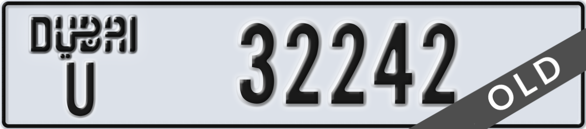 dubai License Plate Number 32242 Code U