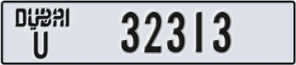 dubai License Plate Number 32313 Code U