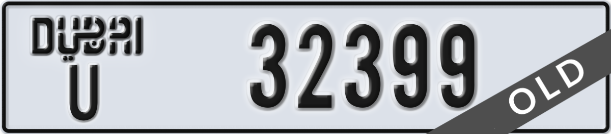 dubai License Plate Number 32399 Code U