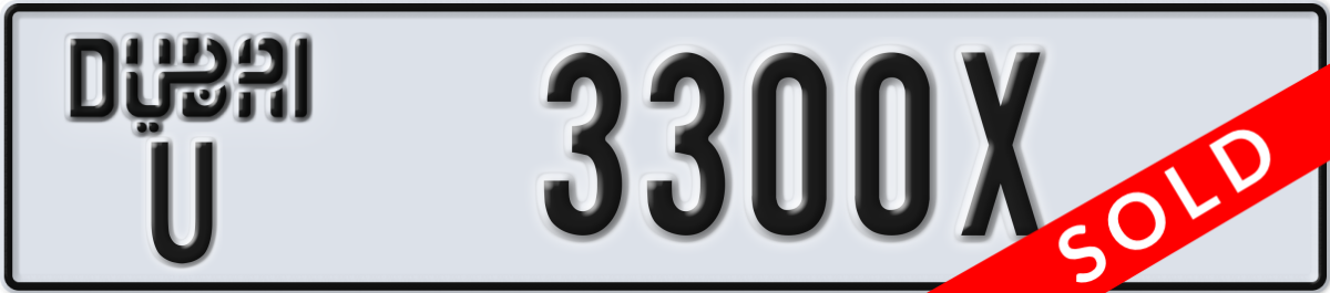 dubai License Plate Number 3300X Code U