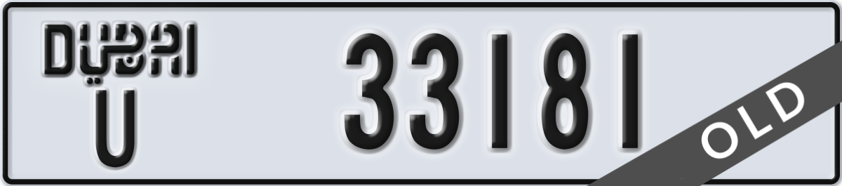 dubai License Plate Number 33181 Code U