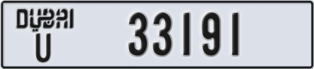 dubai License Plate Number 33191 Code U