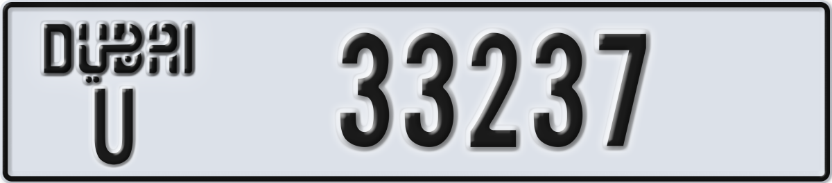 dubai License Plate Number 33237 Code U