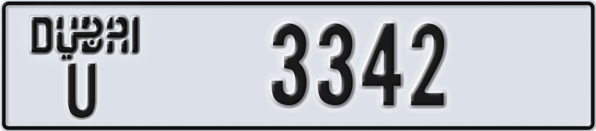 dubai License Plate Number 3342 Code U