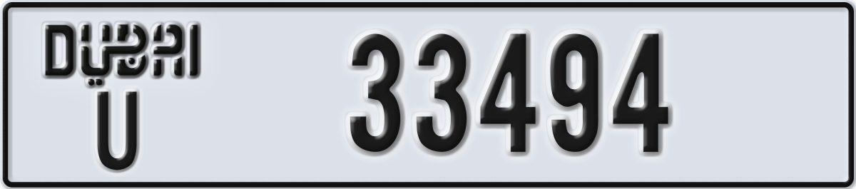 dubai License Plate Number 33494 Code U