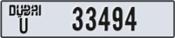 dubai - code - U - number -33494