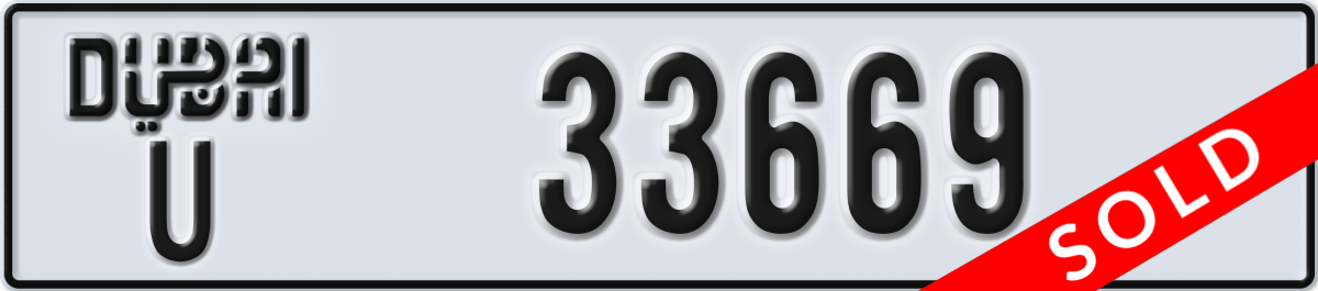 dubai License Plate Number 33669 Code U