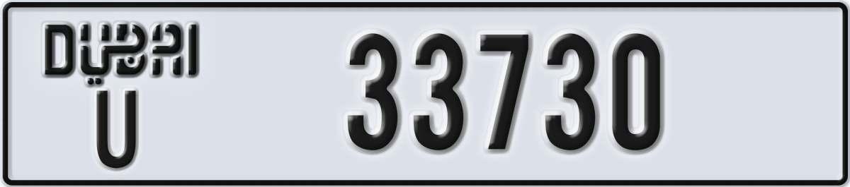 dubai License Plate Number 33730 Code U