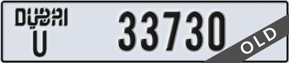 dubai License Plate Number 33730 Code U
