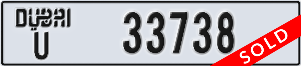dubai License Plate Number 33738 Code U