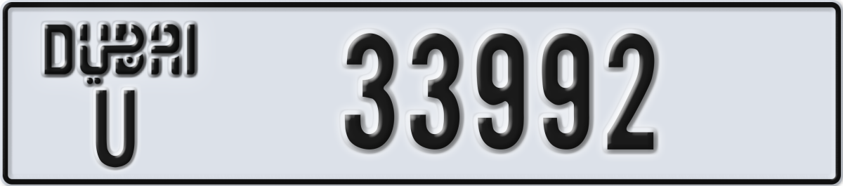dubai License Plate Number 33992 Code U