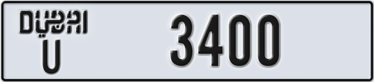 dubai License Plate Number 3400 Code U