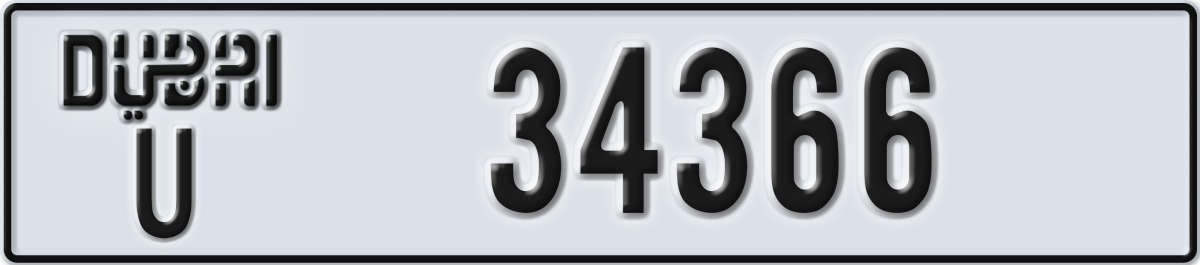 dubai License Plate Number 34366 Code U