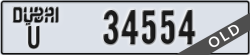 dubai - code - U - number -34554