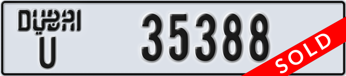 dubai License Plate Number 35388 Code U