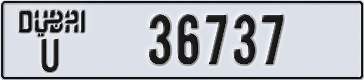 dubai License Plate Number 36737 Code U