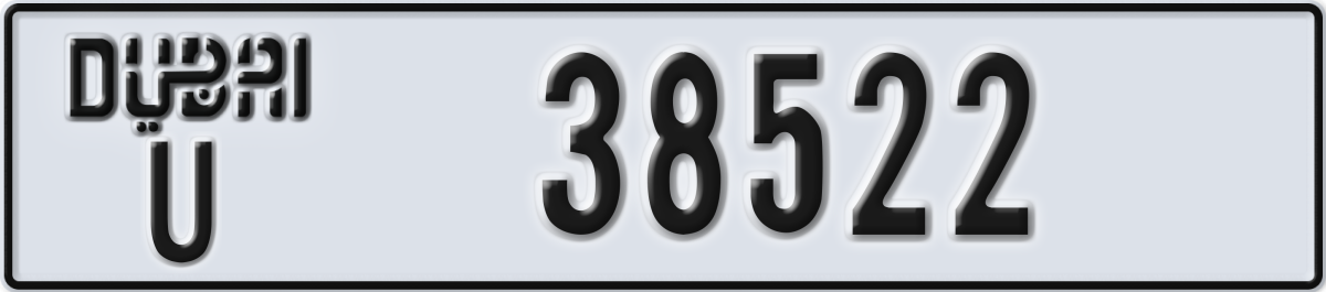 dubai License Plate Number 38522 Code U