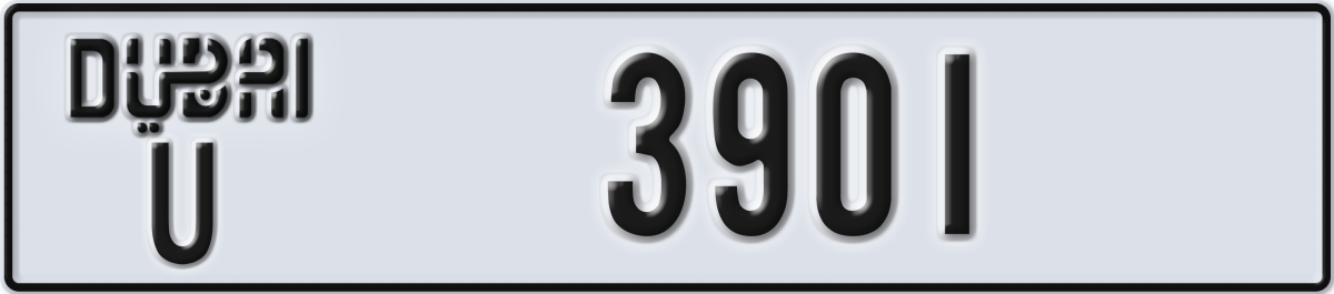dubai License Plate Number 3901 Code U