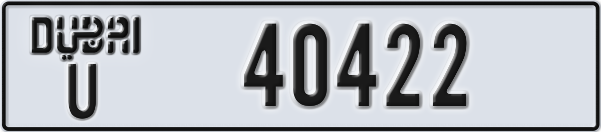 dubai License Plate Number 40422 Code U