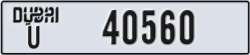 dubai - code - U - number -40560