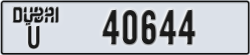 dubai - code - U - number -40644