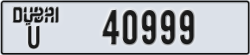dubai - code - U - number -40920