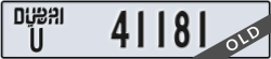 dubai - code - U - number -41181