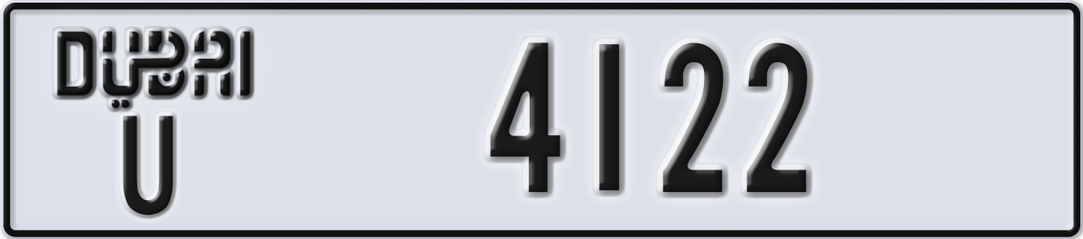 dubai License Plate Number 4122 Code U